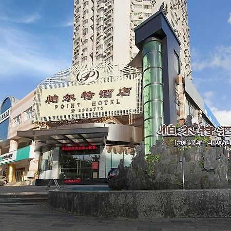Zhuhai Jilianboer Hotel Extérieur photo