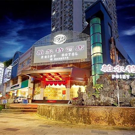 Zhuhai Jilianboer Hotel Extérieur photo