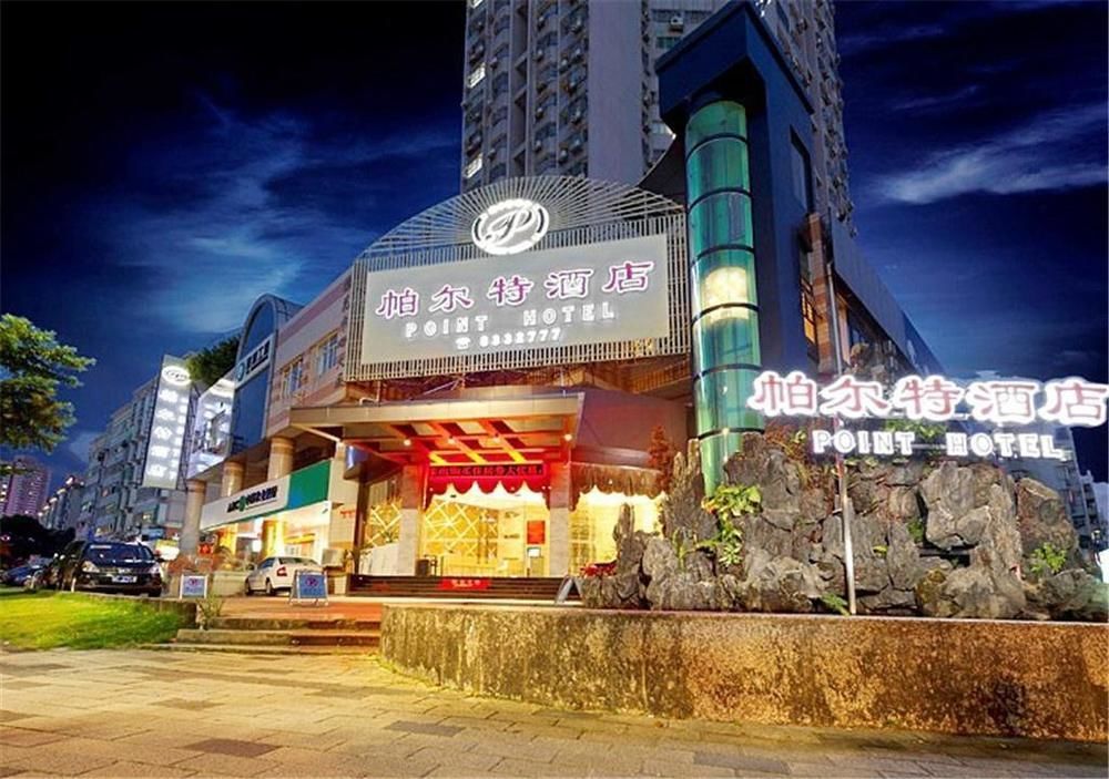 Zhuhai Jilianboer Hotel Extérieur photo