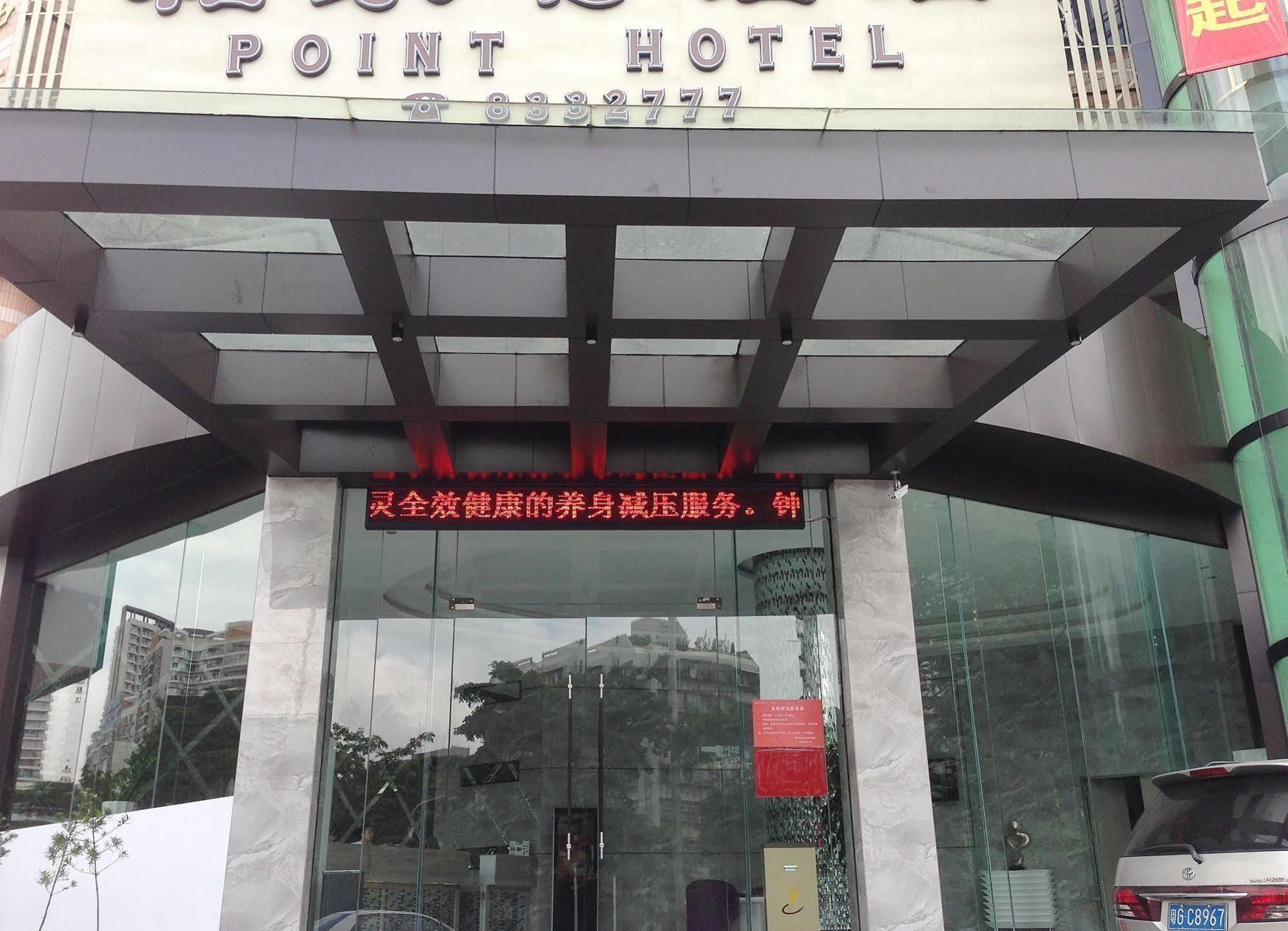 Zhuhai Jilianboer Hotel Extérieur photo