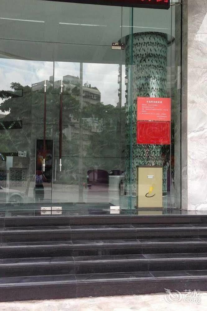 Zhuhai Jilianboer Hotel Extérieur photo