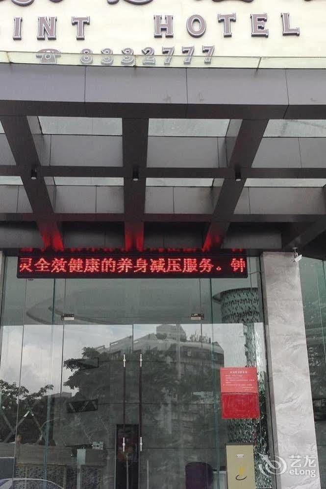 Zhuhai Jilianboer Hotel Extérieur photo